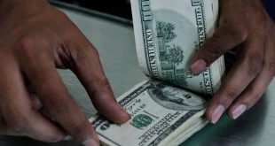 বাংলাদেশ ব্যাংকের রিজার্ভ তিন হাজার ২০০ কোটি ডলার