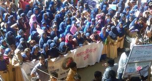 কালকিনিতে কলেজ সরকারিকরণের দাবিতে বিক্ষোভ, সমাবেশ