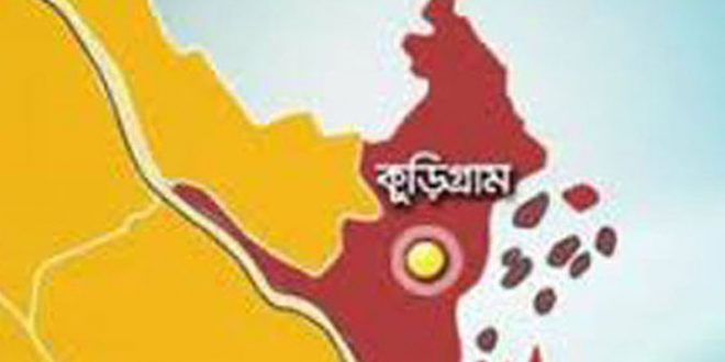 কুড়িগ্রামের রৌমারীর যাদুরচরে পরীক্ষায় প্রশ্ন ফাঁস করে শিক্ষক নিয়োগ!