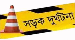 গাজীপুরে ৪ ব্যক্তি নিহত সড়ক দুর্ঘটনায়