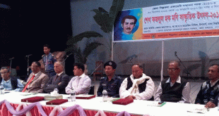 গোপালগঞ্জে শুরু হয়েছে তিন দিনব্যাপী সাংস্কৃতিক উৎসব