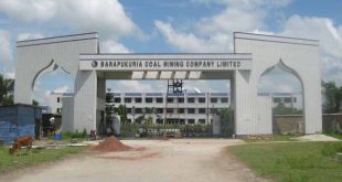 চাকরি স্থায়ী করা না হলে ১৪ ডিসেম্বর থেকে কর্মবিরতির আলটিমেটাম