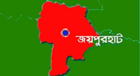 জয়পুরহাটে নতুন বই পাবে ১ লাখ ২ হাজার শিক্ষার্থী প্রাথমিক পর্যায়ে