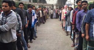 নারায়ণগঞ্জের রিটার্নিং কর্মকর্তা বলেছেন ভোট দিন, উৎসব করুন