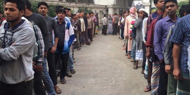 নারায়ণগঞ্জের রিটার্নিং কর্মকর্তা বলেছেন ভোট দিন, উৎসব করুন