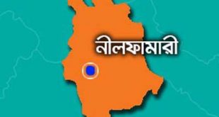 নীলফামারী জেলা পরিষদ সদস্য পদে জামানত হারিয়েছেন ২৮ প্রার্থী