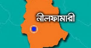 নীলফামারী পিডিবির ৯ ঘণ্টা বিদ্যুৎ সরবরাহ বন্ধ