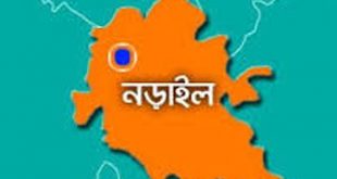নড়াইলের ৯ দিন ধরে নিখোঁজ ওষুধ কম্পানির প্রতিনিধি