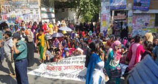 পূর্ণাঙ্গ ইনস্টিটিউটের দাবিতে ফের আন্দোলনে গার্হস্থ্যর ছাত্রীরা