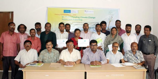 বাগেরহাটে জলবায়ু পরিবর্তনে জার্মান দুতাবাসের সহযোগিতায় কর্মশালা অনুষ্ঠিত