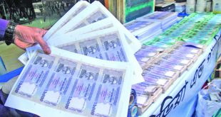 ভোলায় ডিবি পুলিশের অভিযানে জাল টাকা ও নকল পণ্য তৈরির কারখানা জব্দ