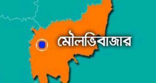 মৌলভীবাজারের শ্রীমঙ্গলে ১০০ ভরি সোনা ঘরে ঢুকে ডাকাতি