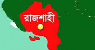 রাজশাহীতে সিগারেটের আগুনে সিলিন্ডার বিস্ফোরণ আহত ১