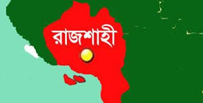 রাজশাহীতে সিগারেটের আগুনে সিলিন্ডার বিস্ফোরণ আহত ১