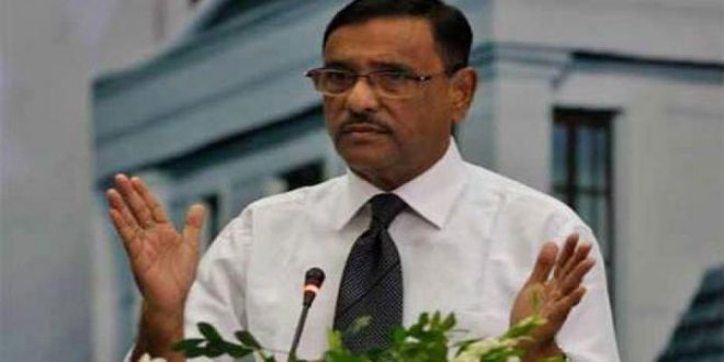 কর্মসূচি দিয়ে ঘরে বসে থাকে বিএনপি