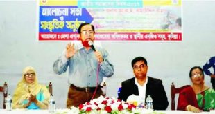 কুমিল্লায় আন্তর্জাতিকমানের প্রতিবন্ধী স্কুল নির্মাণ করা হবে