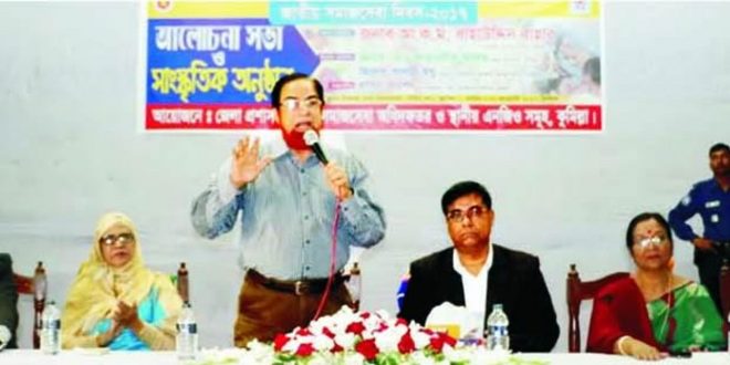 কুমিল্লায় আন্তর্জাতিকমানের প্রতিবন্ধী স্কুল নির্মাণ করা হবে