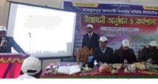 গাইবান্ধার পলাশবাড়ীর নিবিড় ক্যান্সার হেলথ এন্ড এডুুকেশন সোসাইটি ফলচাষী সমিতির পাশে