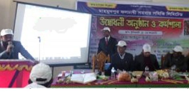 গাইবান্ধার পলাশবাড়ীর নিবিড় ক্যান্সার হেলথ এন্ড এডুুকেশন সোসাইটি ফলচাষী সমিতির পাশে