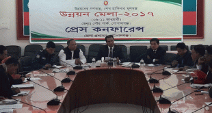 গোপালগঞ্জে ৯ থেকে ১১ জানুয়ারি পর্যন্ত হবে উন্নয়ন মেলা