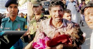 চট্টগ্রামের পুলিশ কনস্টেবল শের আলী প্রেসিডেন্ট পদক পেলেন