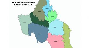 পাবনায় দুই পুলিশ আহত সন্ত্রাসীদের গুলিতে