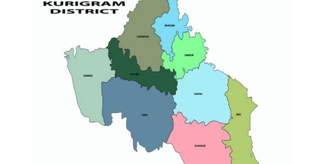 পাবনায় দুই পুলিশ আহত সন্ত্রাসীদের গুলিতে