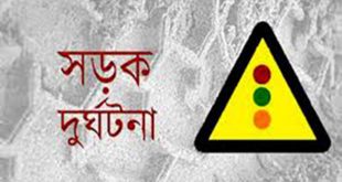 পৃথক সড়ক দুর্ঘটনায় রাজধানীতে নিহত ২