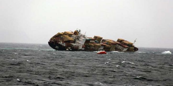 বঙ্গোপসাগরে হাজার টন কয়লাবাহী জাহাজ ডুবি