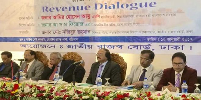 বৃহত্তর বরিশাল হবে দক্ষিণ বঙ্গের সিঙ্গাপুর : শিল্পমন্ত্রী