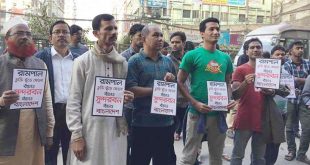 রাজধানীর যান চলাচলে প্রভাব নেই হরতালের