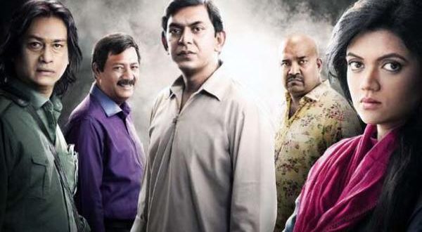 কাল মুক্তি পাচ্ছে 'আয়নাবাজি'