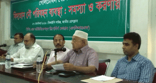 'নৌ খাতের উন্নয়নে বাধা অনিয়ম-দুর্নীতি ও অদূরদর্শিতা'