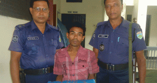 বাগাতিপাড়ায় এক কেজি গাঁজাসহ আটক ১