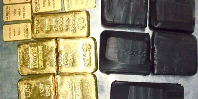 শাহজালালে টয়লেটের ময়লার ঝুড়িতে স্বর্ণবার