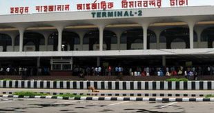 শাহজালালে দুই যাত্রীর কাছ থেকে ৯ অস্ত্র উদ্ধার