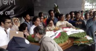 সৈয়দ হকের নাগরিক স্মরণ সভা শনিবার