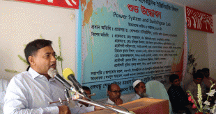 ইলেকট্রিক্যাল পাওয়ার সিস্টেম ও সুইচগিয়ার ল্যাব উদ্বোধন
