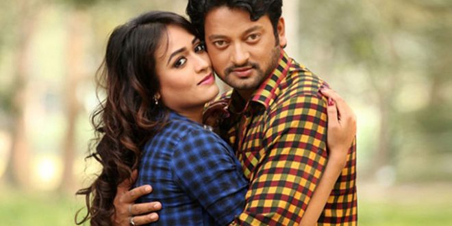 কাল মুক্তি পাচ্ছে সাইমন-অহনা জুটির 'চোখের দেখা'
