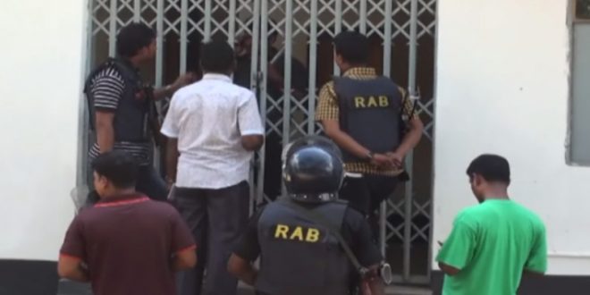 গাজীপুরে জঙ্গি আস্তানা সন্দেহে র‌্যাবের অভিযান