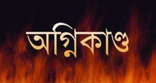 গাজীপুরে মোটর গ্যারেজে অগ্নিকাণ্ড