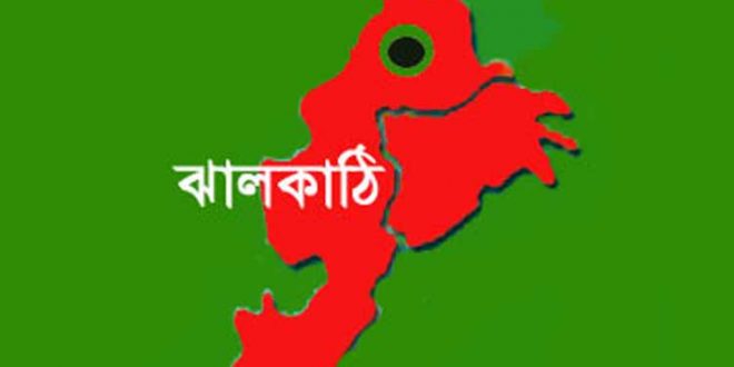 ঝালকাঠিতে ডাকাত সন্দেহে একজনকে পিটিয়ে হত্যা