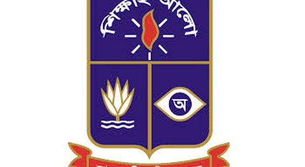 ঢাকা বিশ্ববিদ্যালয়ের ভর্তি পরীক্ষায় জালিয়াতির দায়ে ১৩ জনের কারাদণ্ড