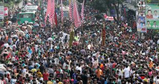 তাজিয়া মিছিল শুরু