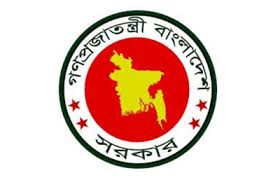 তিন মাসে এডিপির বাস্তবায়ন হয়েছে ৮ দশমিক ৭৪ শতাংশ
