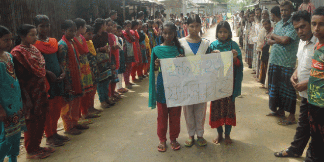নালিতাবাড়ীতে স্কুলছাত্র হৃদয় হত্যার বিচার দাবি