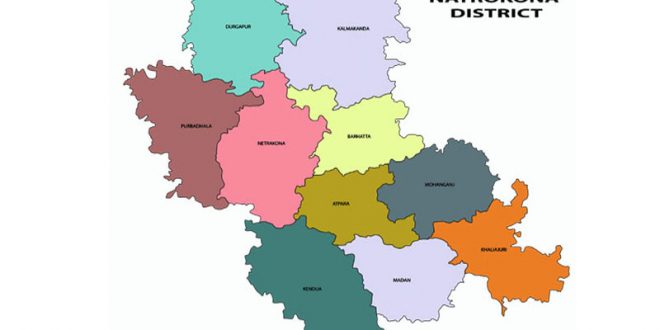 নেত্রকোণার ৫ কিশোর নয় দিন ধরে নিখোঁজ