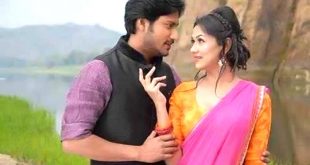 ফের পেছাল 'এক পৃথিবী প্রেম' এর মুক্তি