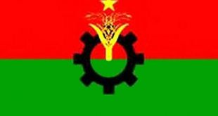 মহানগর বিএনপির ২ দিনের কর্মসূচি ঘোষণা