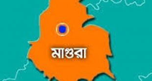 মাগুরায় পরিবহন কাউন্টার মালিকদের ধর্মঘট পালন